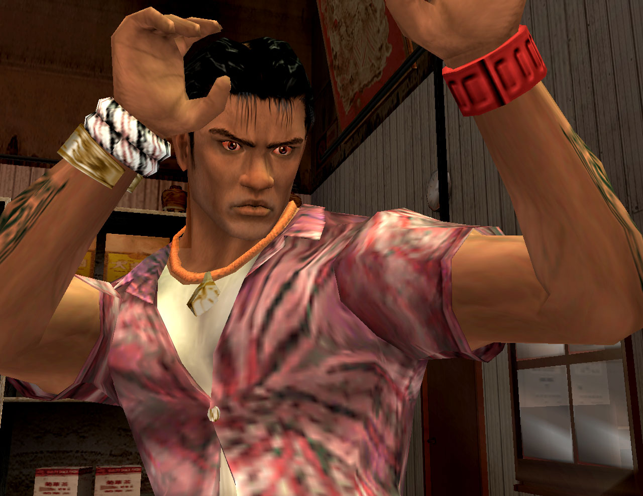 Urban Reign PS2 ROM Download And Install